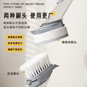 Liquid Adding Decontamination Brush With <b>Sponge</b> Head For Pots And Pans Cleaning Kitchen Dishwashing Tool - Product Image 4