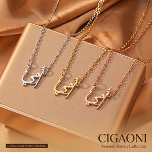 Collana Ummi in Acciaio Inossidabile 316L con Calligrafia Araba, Collana '<span class=keywords><strong>Mia</strong></span> <span class=keywords><strong>Mamma</strong></span>' Oumi, Regalo per le Feste, Gioielli all'Ingrosso - Product Image 1