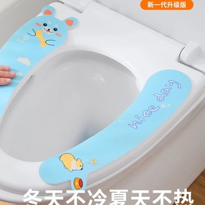 ฝาครอบที่นั่งชักโครกผ้ากำมะหยี่กันน้ำสำหรับใช้ในบ้านโฟร์ซีซั่นส์ - Product Image 3