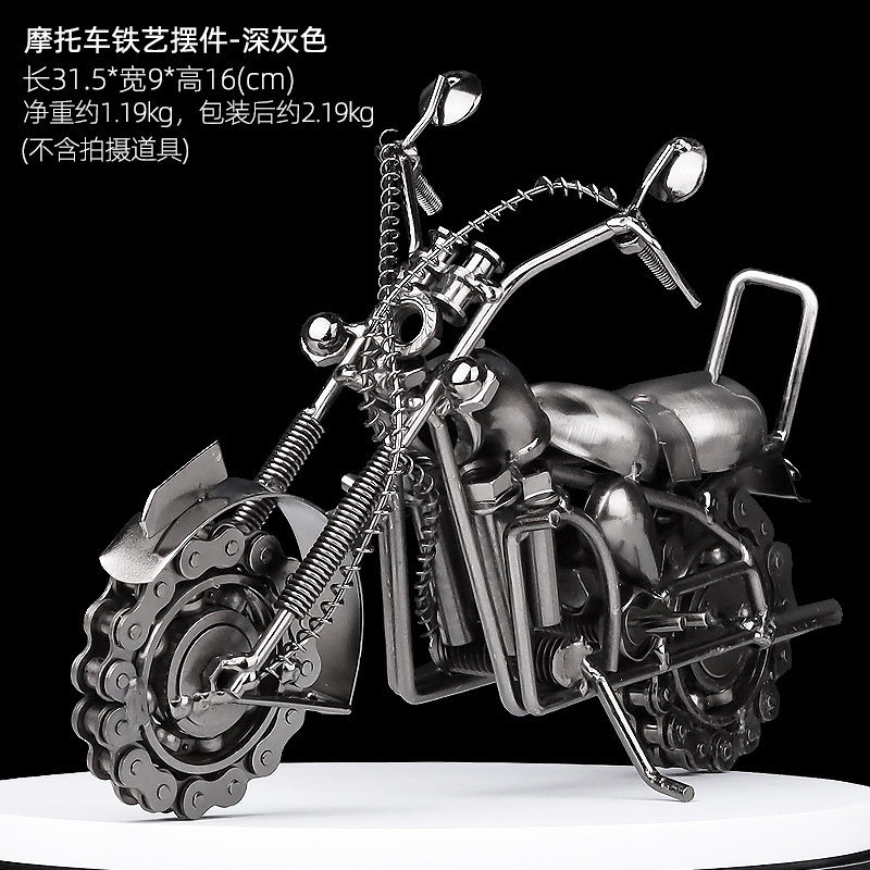 Moto harley gris foncé 31 cm
