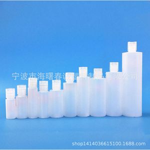 Chuncheng Flat <b>Cap</b> Pe <b>Plastic</b> Bottles 30-500Ml For Cosmetic Packaging Travel Set Lotion Bottle - Product Image 4