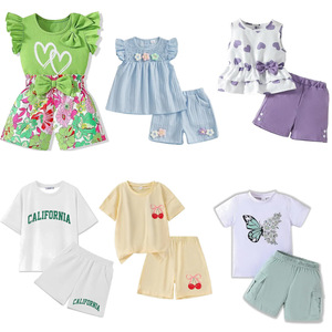 Vêtements pour enfants en gros, robes décontractées, stock de coton, modèles assortis, vêtements exquis pour filles, balles de 0 à 12 ans, bébés - Product Image 1