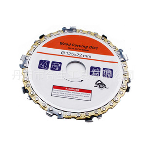 Disco para tallar madera de 4 pulgadas con eje de 5/8, 10000-13000 RPM para amoladora angular, para cortar, tallar y dar forma - Product Image 3