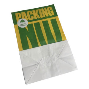 <strong>White</strong> Biodegradable Printed Custom logo Grease Proof Food Grade Paper Takeaway Food <strong>Grab</strong> <strong>Bags</strong> for Restaurant Personalized - Product Image 2