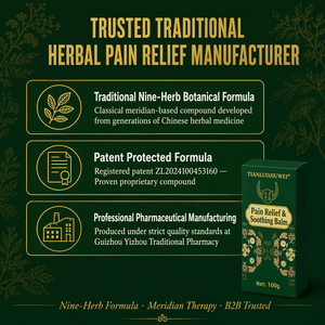 บาล์มสมุนไพรบรรเทา<span class=keywords><strong>อาการ</strong></span><span class=keywords><strong>ปวด</strong></span> สำหรับ<span class=keywords><strong>ปวด</strong></span>คอ ไหล่ เอว <span class=keywords><strong>ขา</strong></span> บวม  เจลสมุนไพรเก้าชนิด บรรเทา<span class=keywords><strong>อาการ</strong></span><span class=keywords><strong>ปวด</strong></span> 100 กรัม - Product Image 5