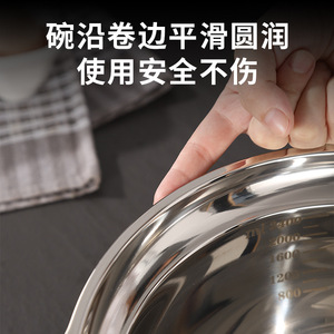 Stainless Steel Soup Bowl Round Double Handles For Instant Noodle Ramen Hot Pot Maocai Snail Rice Noodle Slurping Bowl - Product Image 2