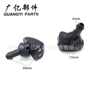 หัวฉีด1035กระจกบังลมอะไหล่สำหรับ Ford Transit พลาสติกแบบกลไกคลาสสิค4132664 - Product Image 3