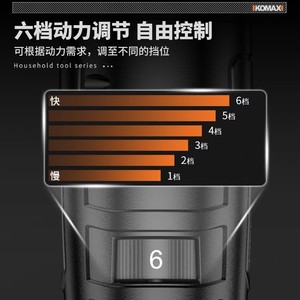 KOMAX Electric Grinder 12V Battery <b>Powered</b> 6-Speed Adjustable DIY Grinding Cutting Polishing <b>Tool</b> - Product Image 1