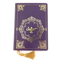 Le Saint Coran Kareem, Coran en arabe coloré, couverture rigide, Coran arc-en-ciel, cahier islamique pour les élèves, cadeaux musulmans pour le Ramadan