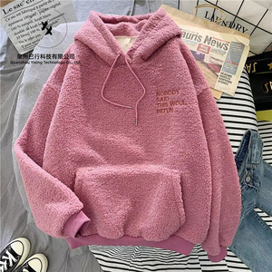 Sweat à capuche personnalisé brodé, coupe oversize, pull épais, style streetwear, en molleton, pour femme - Product Image 4