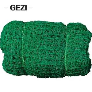 Red <span class=keywords><strong>de</strong></span> Seguridad <span class=keywords><strong>para</strong></span> Voleibol <span class=keywords><strong>de</strong></span> <span class=keywords><strong>Piscina</strong></span> GEZI, Red <span class=keywords><strong>de</strong></span> Nylon HDPE Anudada <span class=keywords><strong>para</strong></span> Exteriores, Patio, Canchas Deportivas, Campo <span class=keywords><strong>de</strong></span> Juego, Juego <span class=keywords><strong>de</strong></span> Corte - Product Image 6