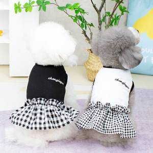 Roupas de Verão Personalizadas para Animais de Estimação <span class=keywords><strong>2026</strong></span>, Roupas para Cães por Atacado, Moda para Cães - Product Image 1