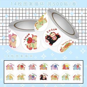 2026 Year Of The <b>Horse</b> New Year <b>Stickers</b> Roll Red Circular Design For Chinese New Year Party Decoration 5-7 Years Eco Friendly - Product Image 2