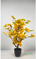 Nouveau bonsaï artificiel de Ginkgo 1,2 m, arbre synthétique à feuilles jaunes en éventail, plantes en pot pour la décoration de Noël, des magasins, des hôtels et de la maison
