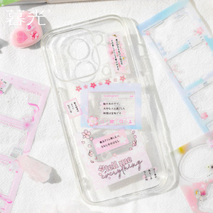 Sakura cloître série PET autocollants Pack 10 pièces par paquet Vintage transfrontalier <span class=keywords><strong>japonais</strong></span> matériel fond Collage décoratif - Product Image 4