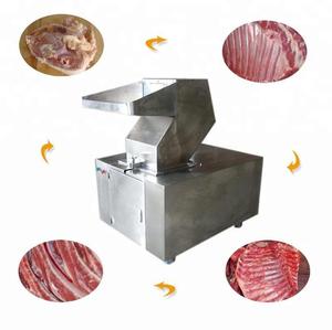 Multifunctional Easy Operation Powder Shredder Bone Crusher Machine Made In China - Product Image 3