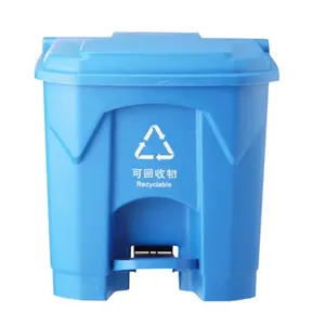 O-Cleaning 30L Krankenhaus klinik Medizinischer Abfall behälter, Kunststoff-Recycling-Pedal Step-On-Mülleimer Klass ifi ziert Lager abfall