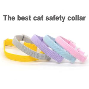 <span class=keywords><strong>Collar</strong></span> elástico de seguridad PARA GATOS-<span class=keywords><strong>Collar</strong></span> elástico ajustable para gatitos y gatos pequeños, <span class=keywords><strong>Collar</strong></span> ligero suave para mascotas para cachorros - Product Image 3