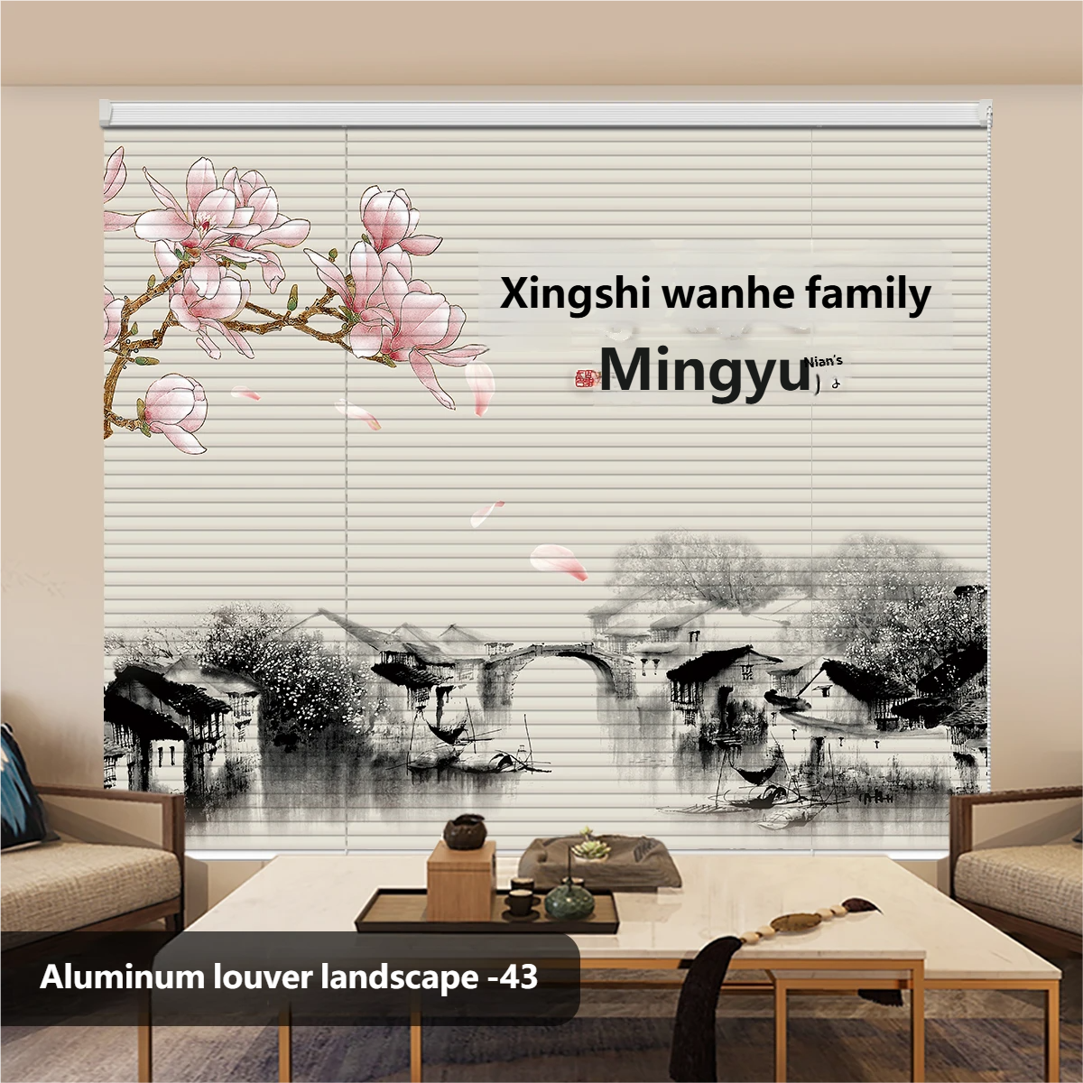 L'harmonie familiale apporte la prospérité - Paysage 43