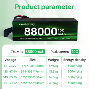 แบตเตอรี่โดรนเกษตร 80000mah 88000mAh 6S 14S 22S 24S 28S 300wh/kg ความหนาแน่นพลังงานสูง ระยะบินไกล อุปกรณ์เสริม 88000 - Product Image 2