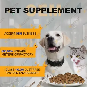 Пищевые добавки для домашних животных Hanyun OEM & ODM, облегчение беспокойства, мягкая Жевательная добавка для собак, успокаивание с индивидуальным вкусом