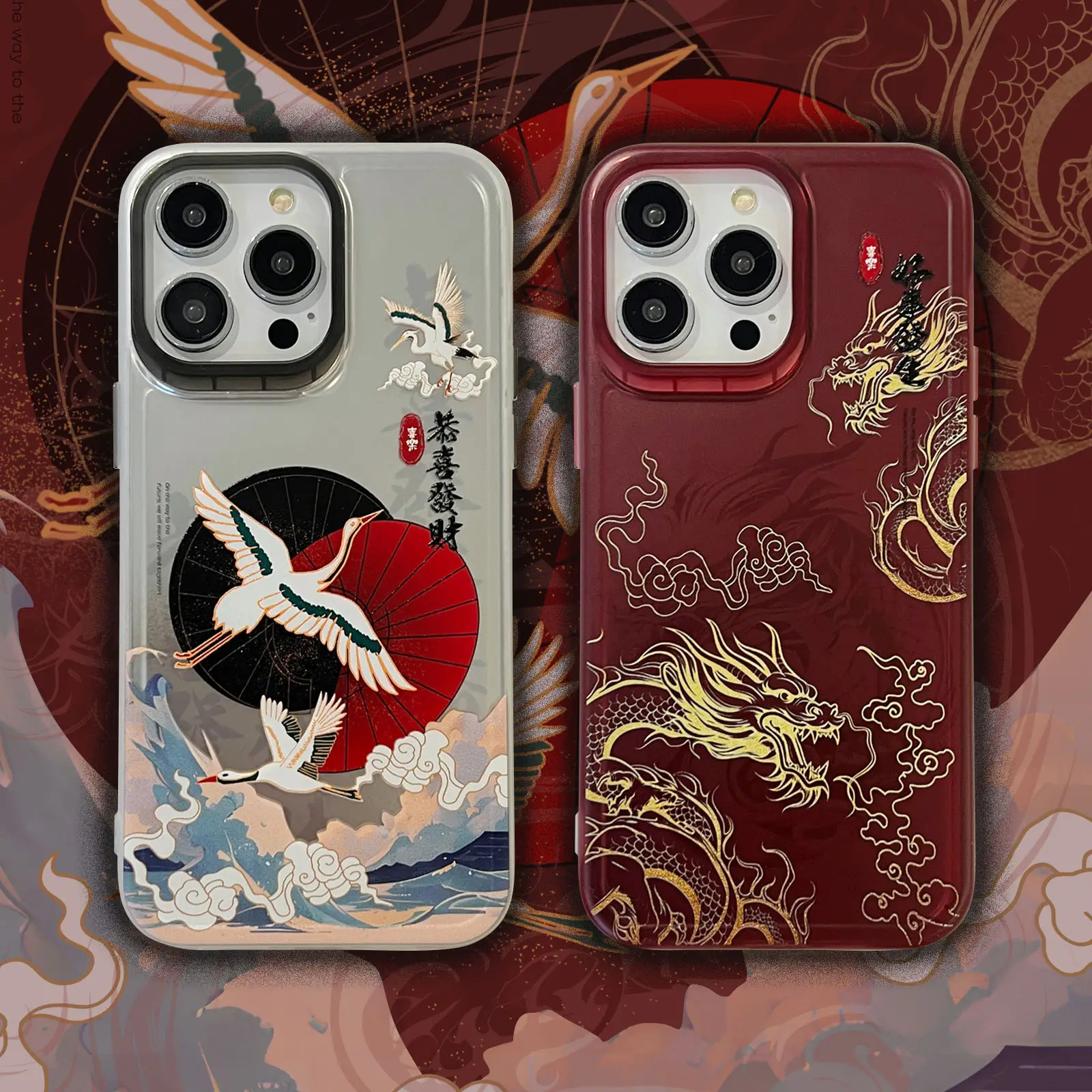 Meilleur prix étui de téléphone de mode pour iphone13 14 15 grue de style chinois étui de protection China-Chic Longhe