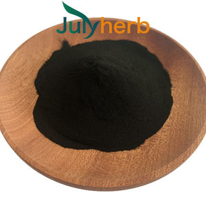 Polvo de tinta de calamar de grado alimenticio negro natural Polvo de tinta Sepia Polvo de tinta de sepia MOQ 1kg Tambores envasados al vacío - Product Image 1