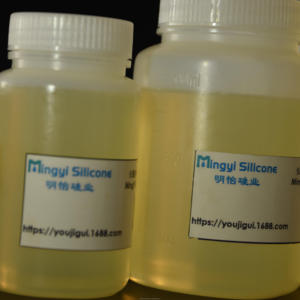 Agente contro il drift delle erbe, adjuvante per il controllo MY 331, agente agricolo per la protezione delle colture, ottimo effetto sinergico sui fertilizzanti - Product Image 3