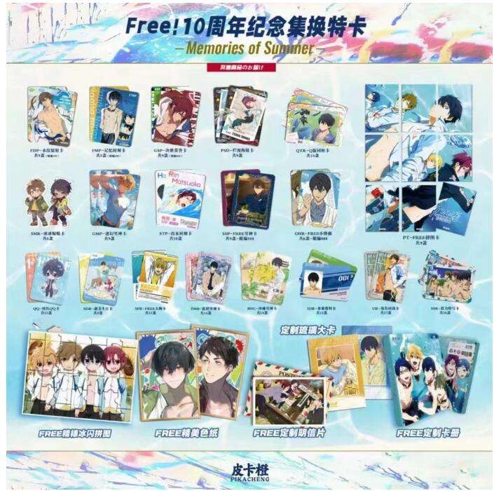 30ถุง180ชิ้น