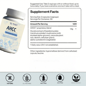 Capsules AHCC 750 mg - Soutien immunitaire avancé avec alpha-glucanes acylés, favorise l'activité des globules blancs, 60 gélules - Product Image 6