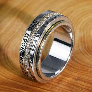 Plata esterlina 925 rotación anillo de dedo para hombre ruso aforismo grabado estilo Punk te preocupes ansiedad anillos de diseño moderno - Product Image 3