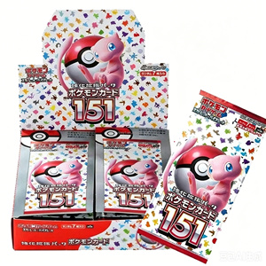 Boîte de boosters scellée japonaise Pokémon TCG SV2a 151 Mew <span class=keywords><strong>Charizard</strong></span> Ex Kanto Original 151 Cartes à collectionner en gros - Product Image 4