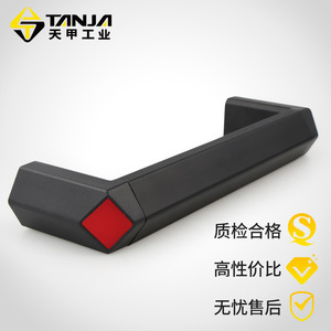 Manillar de Aleación de Aluminio TANJA, Manillar Duradero para Equipos Industriales, Tratamiento de Superficie Anodizado - Product Image 4