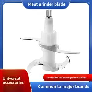 घरेलू उपयोग के लिए आसान ब्लेड के साथ कुशल स्टेनलेस स्टील इलेक्ट्रिक मीट ग्राइंडर - Product Image 2
