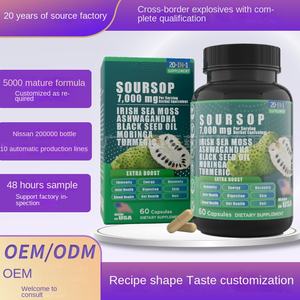 מותאם אישית טהור עשרים-in-one פירות סופרן קרוס-גבול חם-מכירה תמצית צמחי מרפא קטיפה למבוגרים - Product Image 5