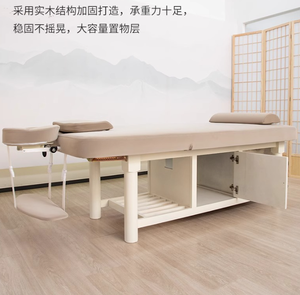 Table de massage professionnelle en cuir pour soins de la peau, lit de physiothérapie et de beauté, avec structure en bois, équipement de salon de beauté - Meilleures ventes - Product Image 5