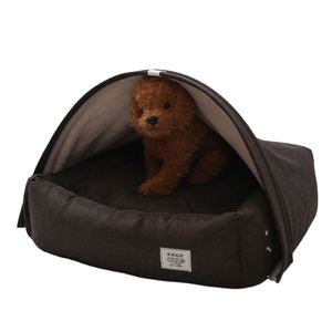Casa para Mascotas de Invierno de Alta Calidad, Lavable, con Cojín Suave, Cama para Dormir para Gatos - Product Image 1