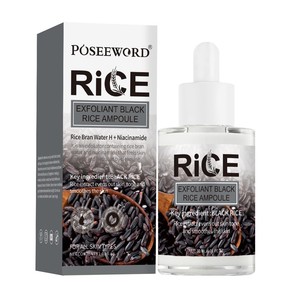 ข้าวสีดำสำหรับหลอดขัดผิวสำหรับหญิง-ทำความสะอาดอย่างอ่อนโยนชุ่มชื้นชุ่มชื้นดูแลผิวหน้า - Product Image 1