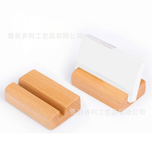 Porte-cartes de visite en bois, matériau en pin, design simple, organisateur de bureau, simple couche, forme géométrique DZ 0099 - Product Image 2