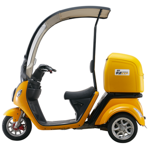 Low carbon/ stable and smooth/A30 with 50KM range/ front and rear dual disc brakes/household and convenient electric tricycle - Product Image 3
