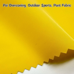 Nuovo Tessuto SORONA Elastico su Quattro Lati 100% Poliestere per Pantaloni Sportivi Outdoor, Resistente all'Acqua e Traspirante per Ragazze - Product Image 4