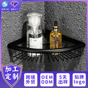 Étagère de salle de bain en acier inoxydable Saint Ruijia, à fixer au mur, 1 niveau, capacité de 1 à 5 kg, rangement pour la douche et les toilettes - Product Image 5