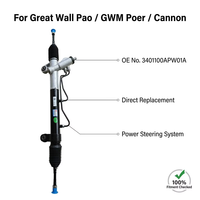 Caja de Dirección con Engranaje de Piñón y Rueda Dentada para Great Wall Pao 3401100APW01A, Funcionamiento Suave, Larga Vida Útil