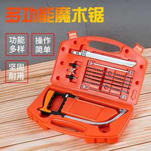 เลื่อยอเนกประสงค์ DIY ขนาด 580 มม. ใบมีดเปลี่ยนได้ เครื่องมือตัดไม้ - Product Image 2