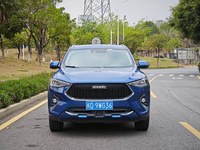 Haval F7 2019 2020 2021 Volant à Gauche Euro V SUV 5 Places Toit Ouvrant Panoramique Intérieur Automatique Cuir Foncé