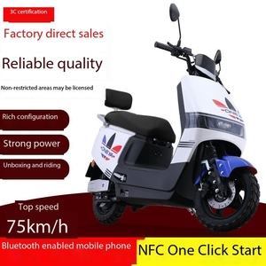 FJHKCN C57 2024 nouvelle haute puissance haute vitesse moto électrique cadre en alliage d'aluminium freins à disque avant/arrière mâle femelle longue portée - Product Image 3