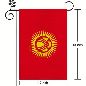 <span class=keywords><strong>Bandera</strong></span> de <span class=keywords><strong>Kirguistán</strong></span> de Alta Calidad en Lino para Exteriores, 12*18 Pulgadas, Varios Estilos para Elegir - Product Image 2