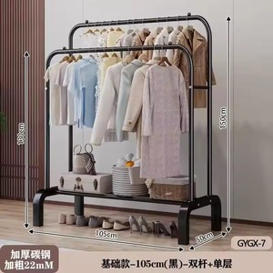 <span class=keywords><strong>Porte</strong></span>-<span class=keywords><strong>manteau</strong></span> métallique autoportant extensible sur roulettes, design industriel, pour la maison, l'<span class=keywords><strong>entrée</strong></span> des enfants, la chambre, le salon - Product Image 6