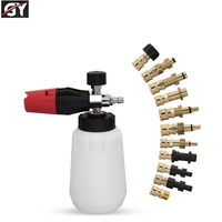 Laiton haute pression laveuse pistolet lance mousse canon 1/4 adaptateur de connecteur rapide pour nilfisk gerni
