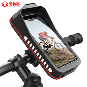 Supporto per Telefono da Bicicletta di Alta Qualità, Porta Cellulare Antiurto e Impermeabile per E-Bike e Moto, Borsa Impermeabile per Bicicletta - Product Image 1